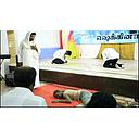 16b4ff29-05f0-425f-93d6-97300c7bb7a2